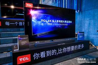 11国产精品视频