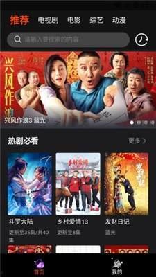 国产亚洲视频播放,精彩纷呈，一网打尽